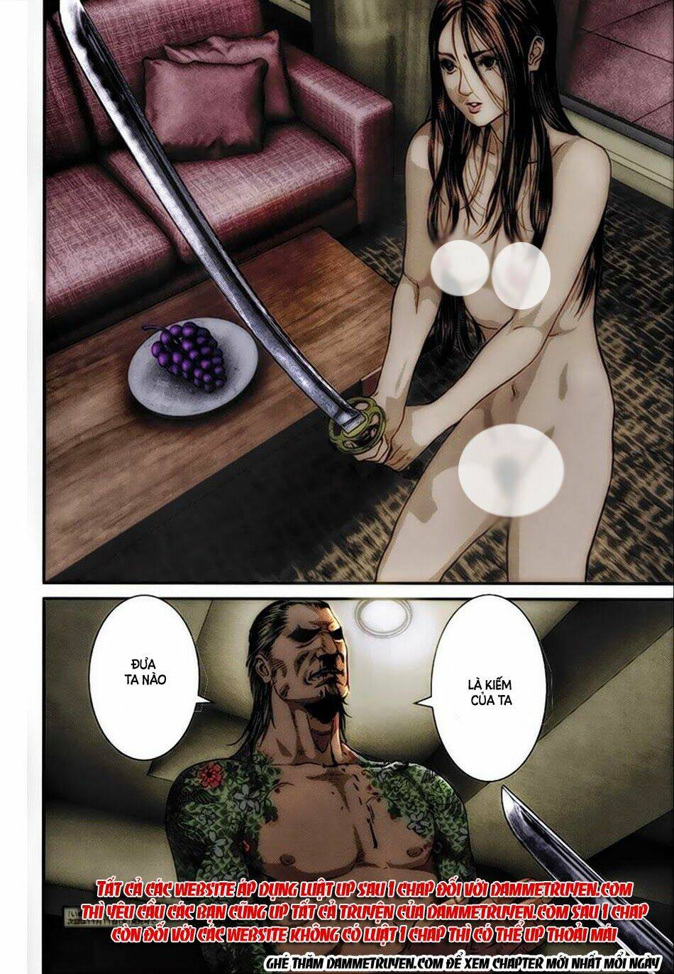 Inu Yashiki: Chapter 19