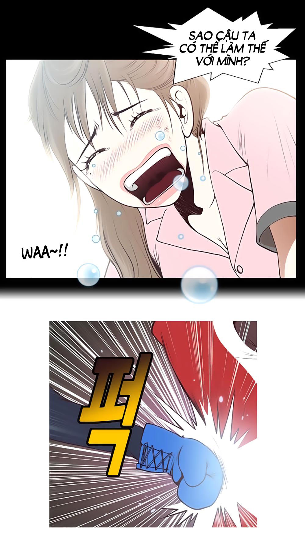 Mrs. Seonnyeo: Chapter 17