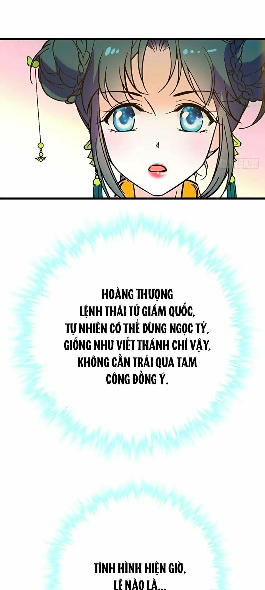 Nhất Thế Khuynh Thành: Lãnh Cung Khí Phi: Chapter 100