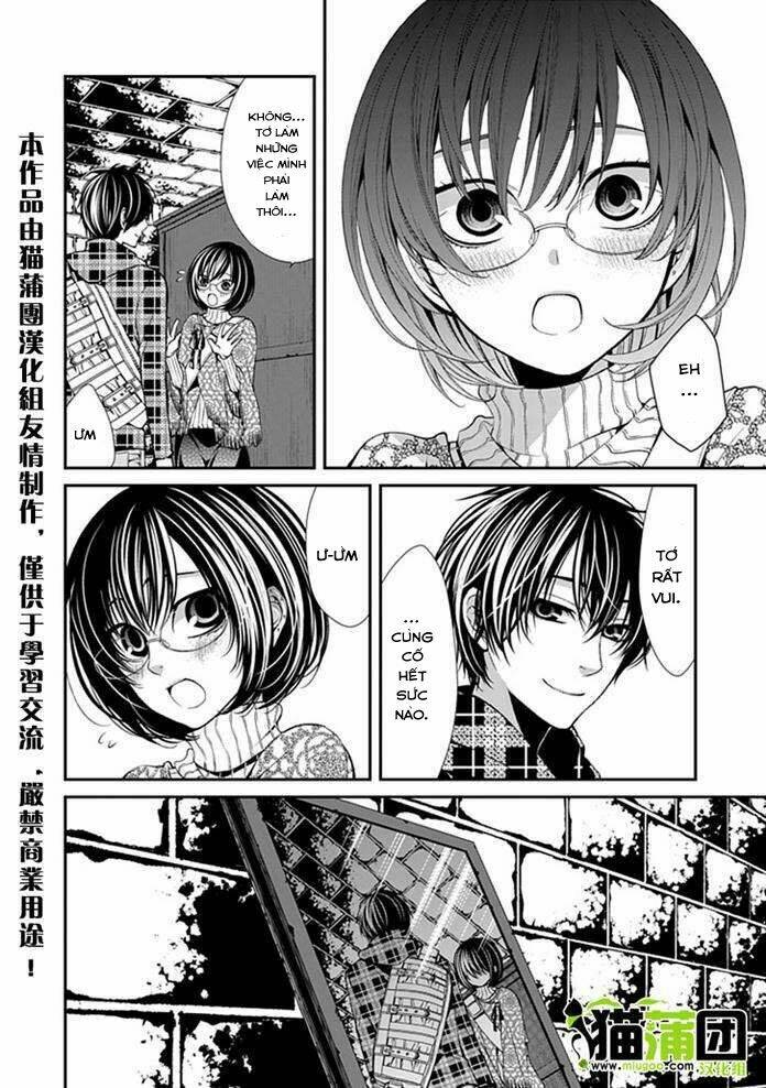 Bloody Junkie: Chapter 6