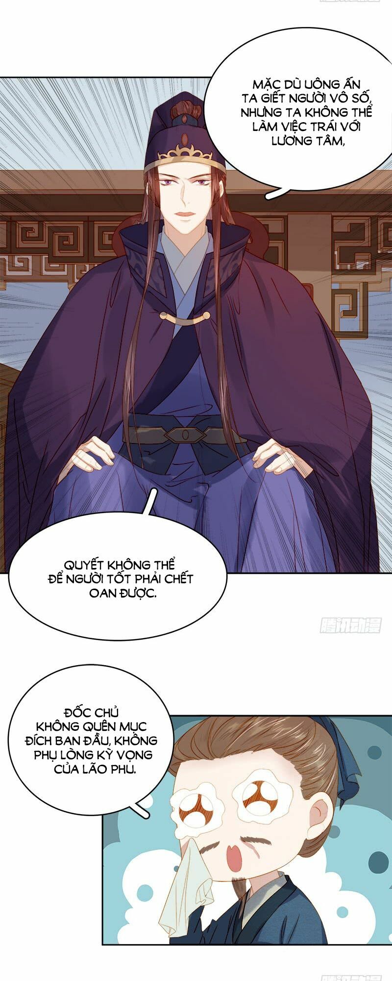 Xuân Khuê Bí Lục: Xưởng Công Thái Liêu Nhân: Chapter 27
