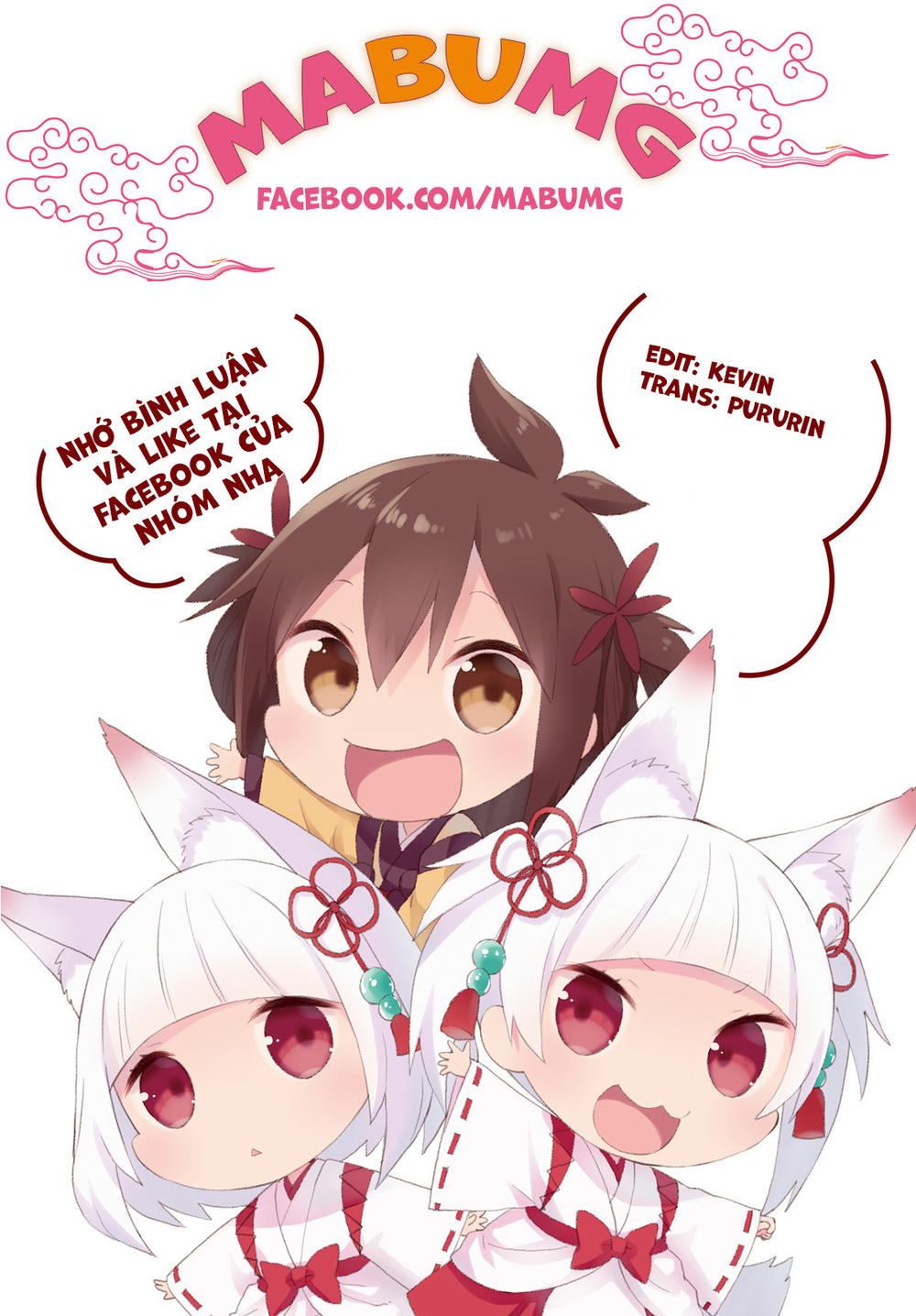 Saenai Kanojo No Sodatekata: Chapter 22