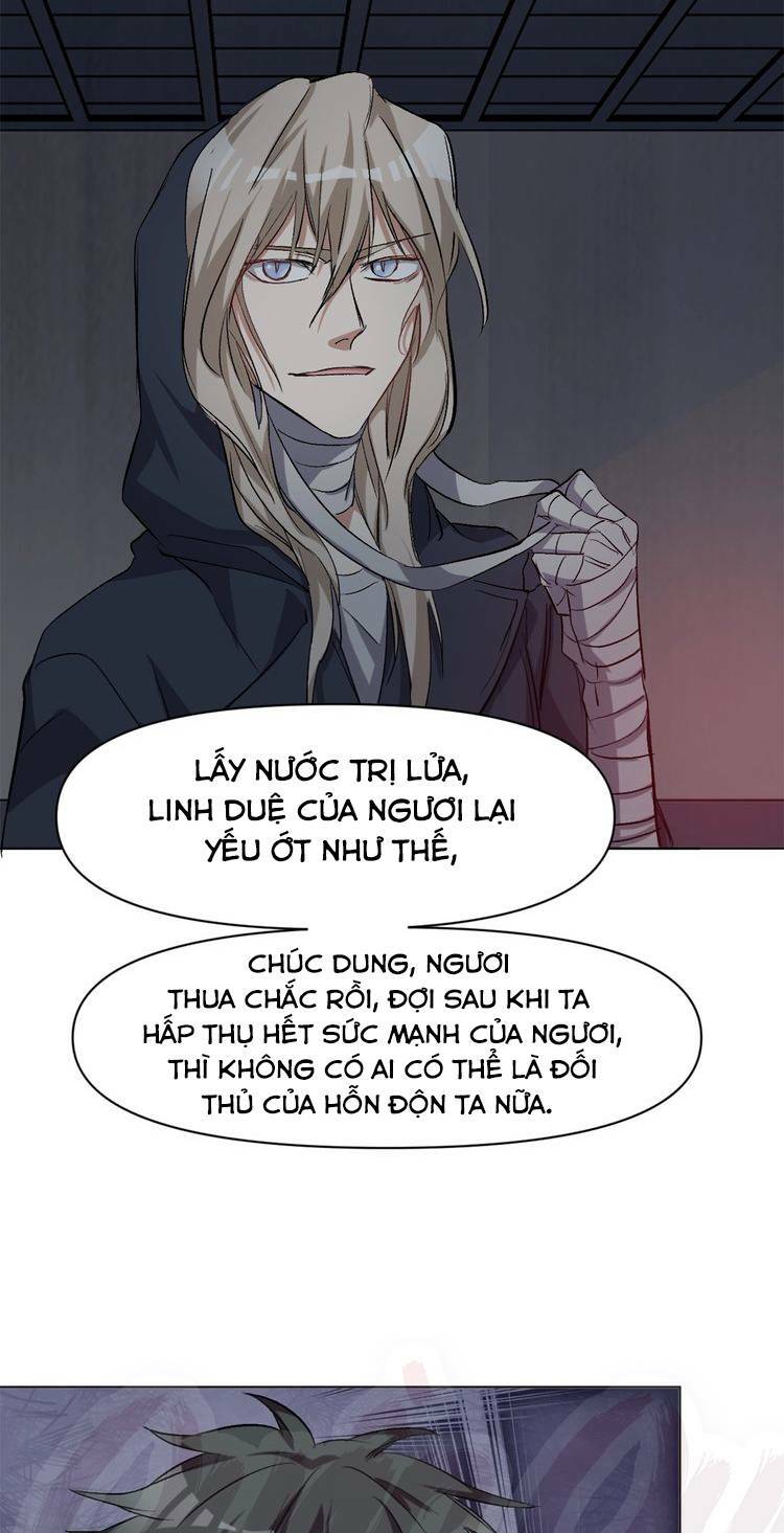 Thần Lai Yêu Vãng: Chapter 34