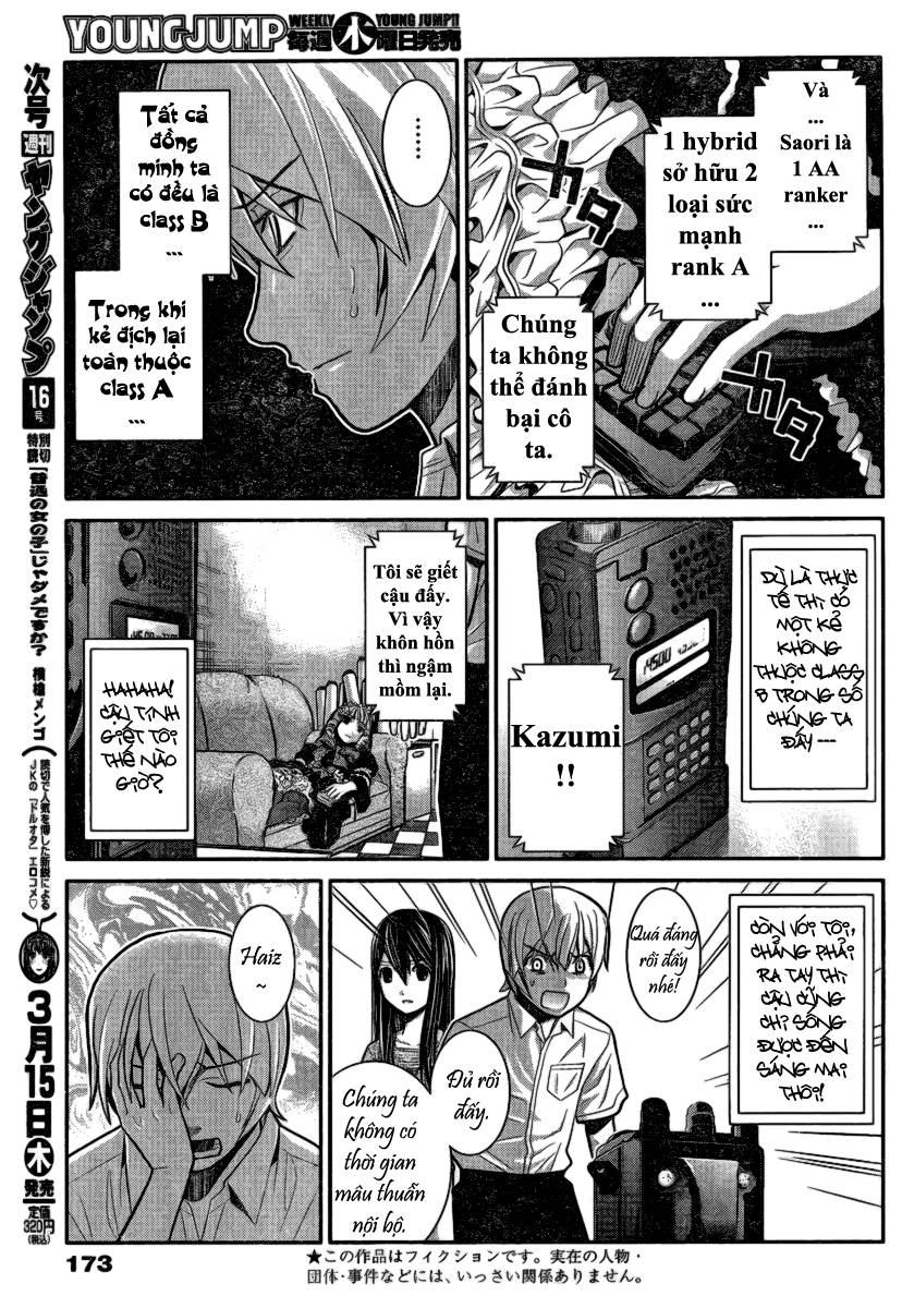 Gokukoku No Brynhildr: Chapter 7