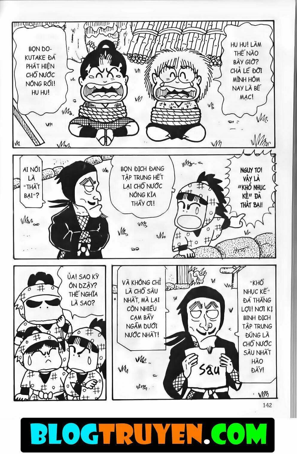 Ninja Loạn Thị Bản Đẹp: Chapter 14.5