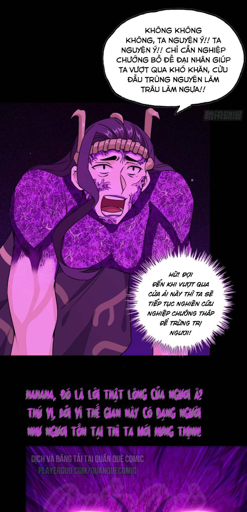 Khởi Đầu Bằng Một Con Côn: Chapter 81
