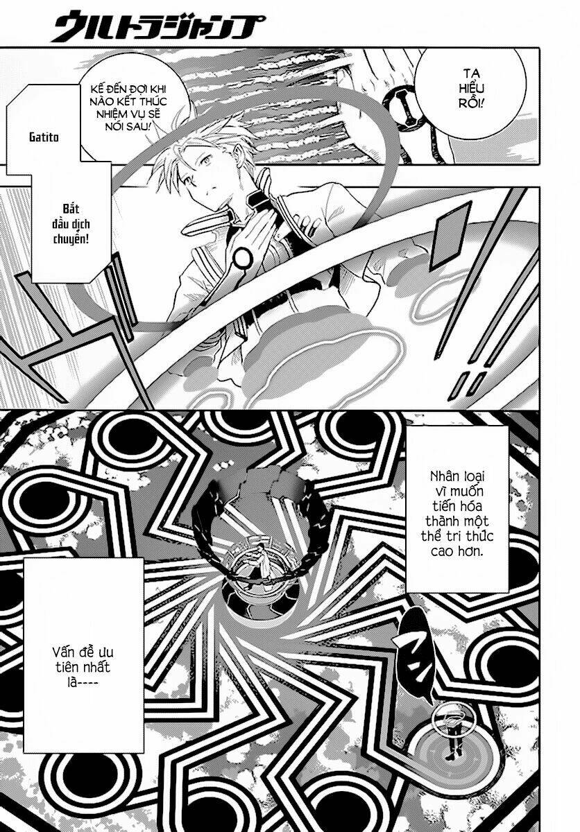 Border World -Hekiraku No TAO: Chapter 1