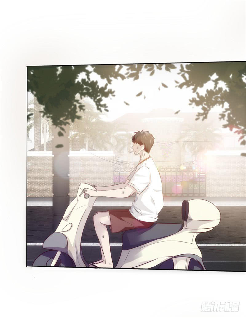 Tối Cường Nông Dân Hệ Thống: Chapter 1