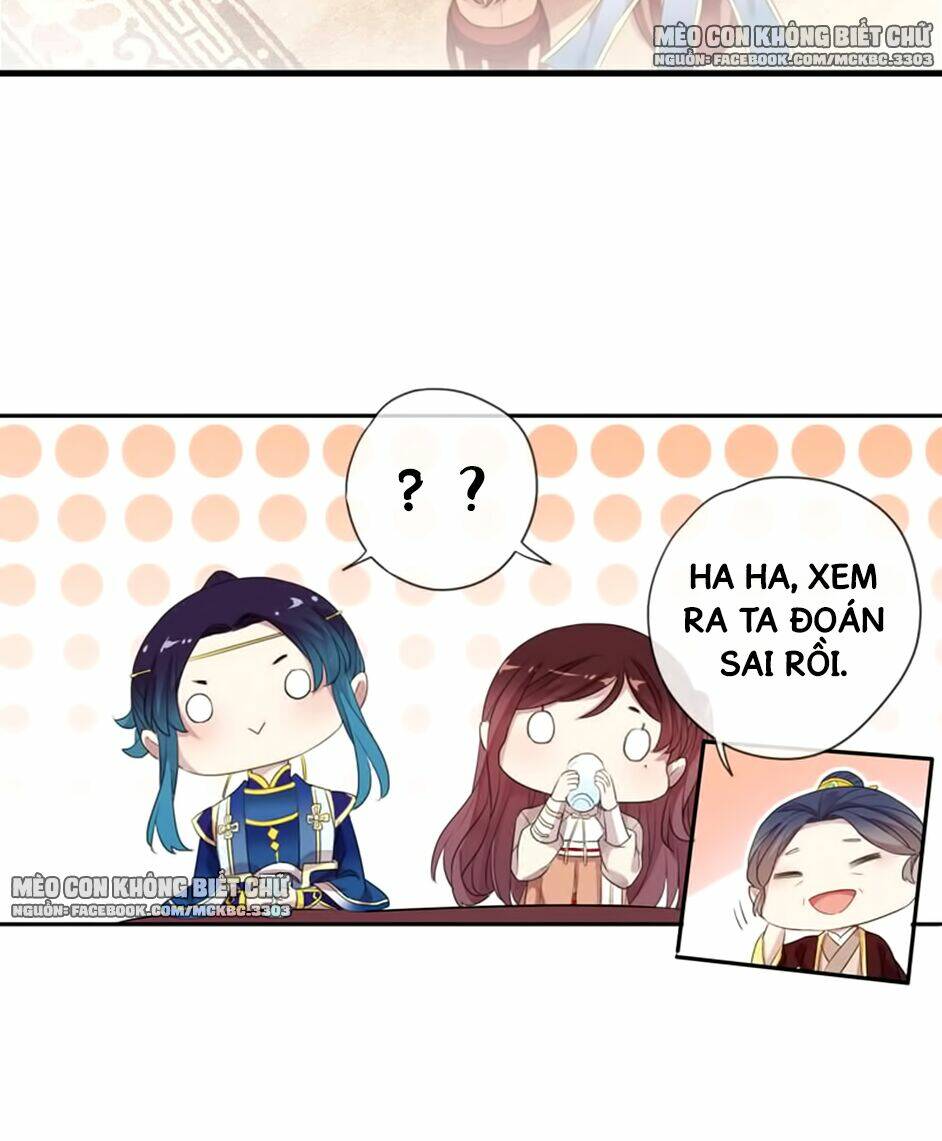 Bách Yêu Dị Văn: Chapter 82