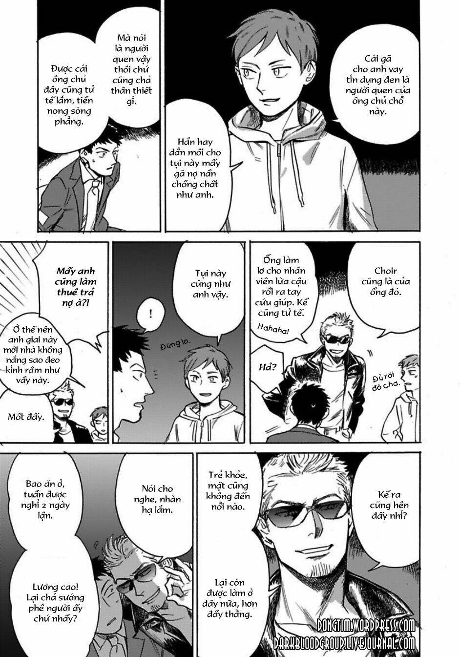 Loved Circus: Chapter 1