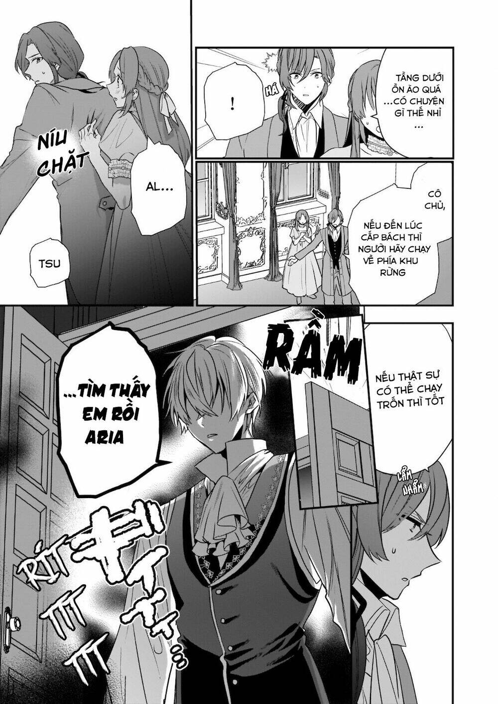 The Unassuming Noble Lady Just Wants To Live A Peaceful Life: Chapter 7