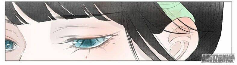 Giữa Anh Và Em: Chapter 35