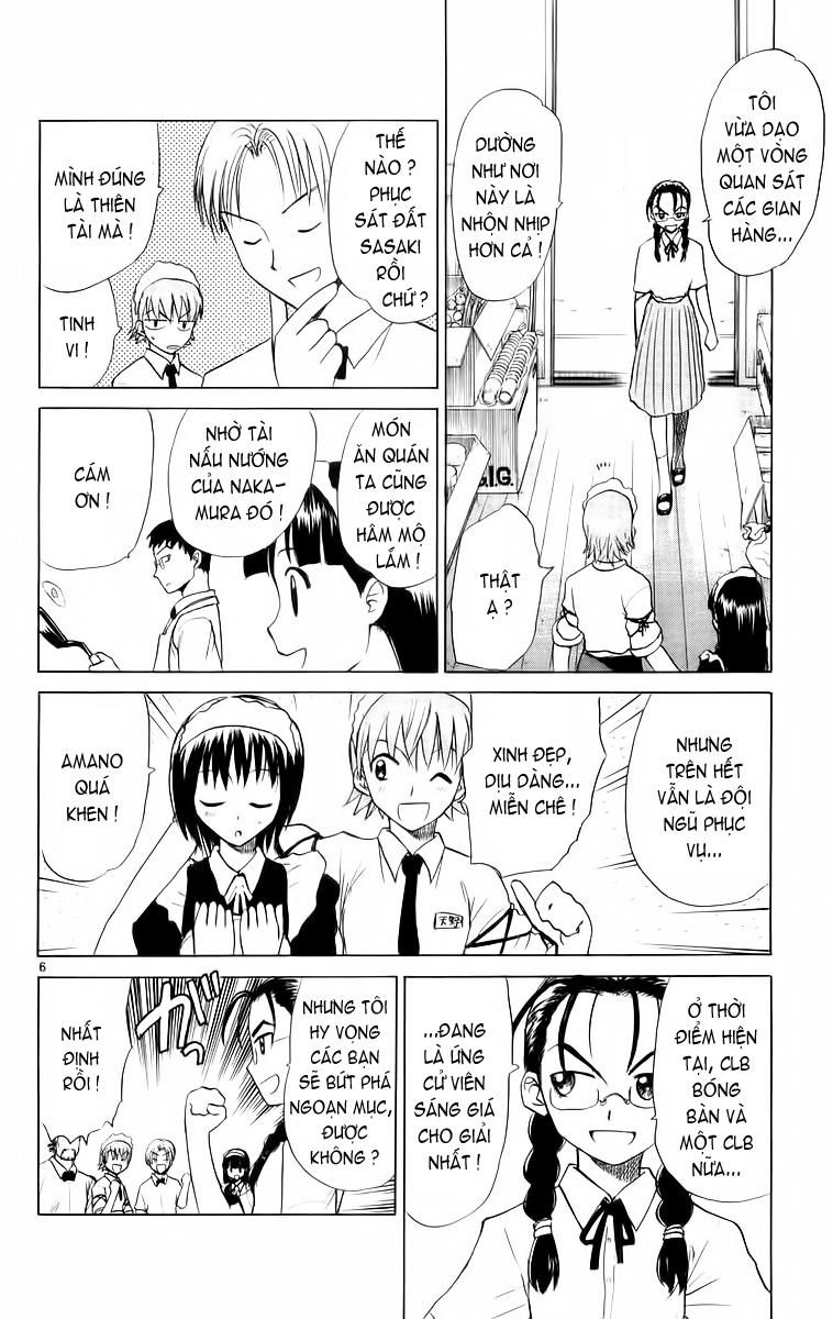 Kowashiya Gamon: Chapter 47