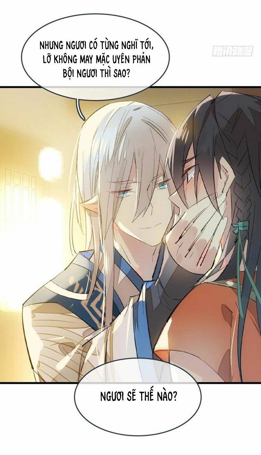 Sư Phụ Lại Trêu Chọc Ta: Chapter 69
