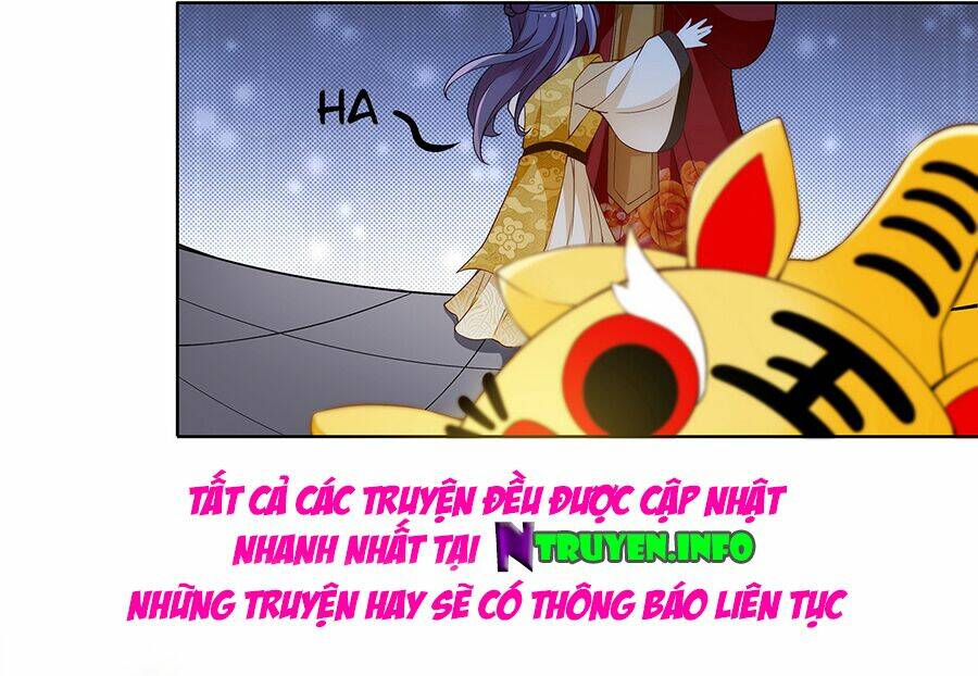 Vương Phi Thật Uy Vũ: Chapter 29.2