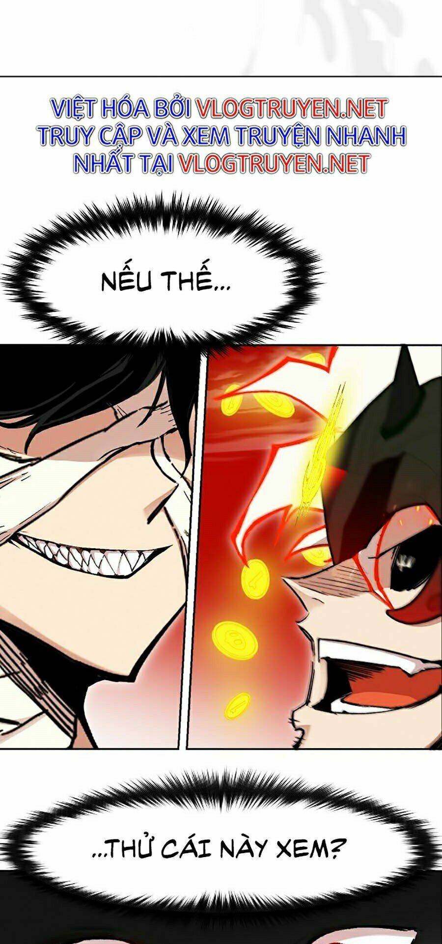 Hard Core Leveling Warrior Ss2: Chapter 109