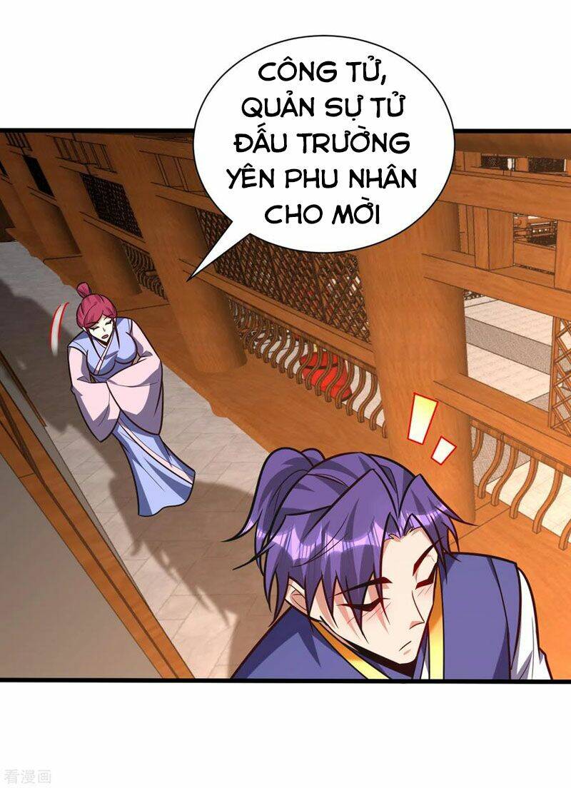 Yêu Giả Vi Vương: Chapter 251