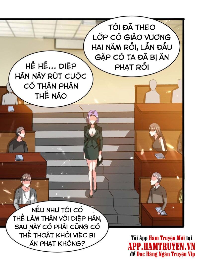 Thần Cấp Thấu Thị: Chapter 206