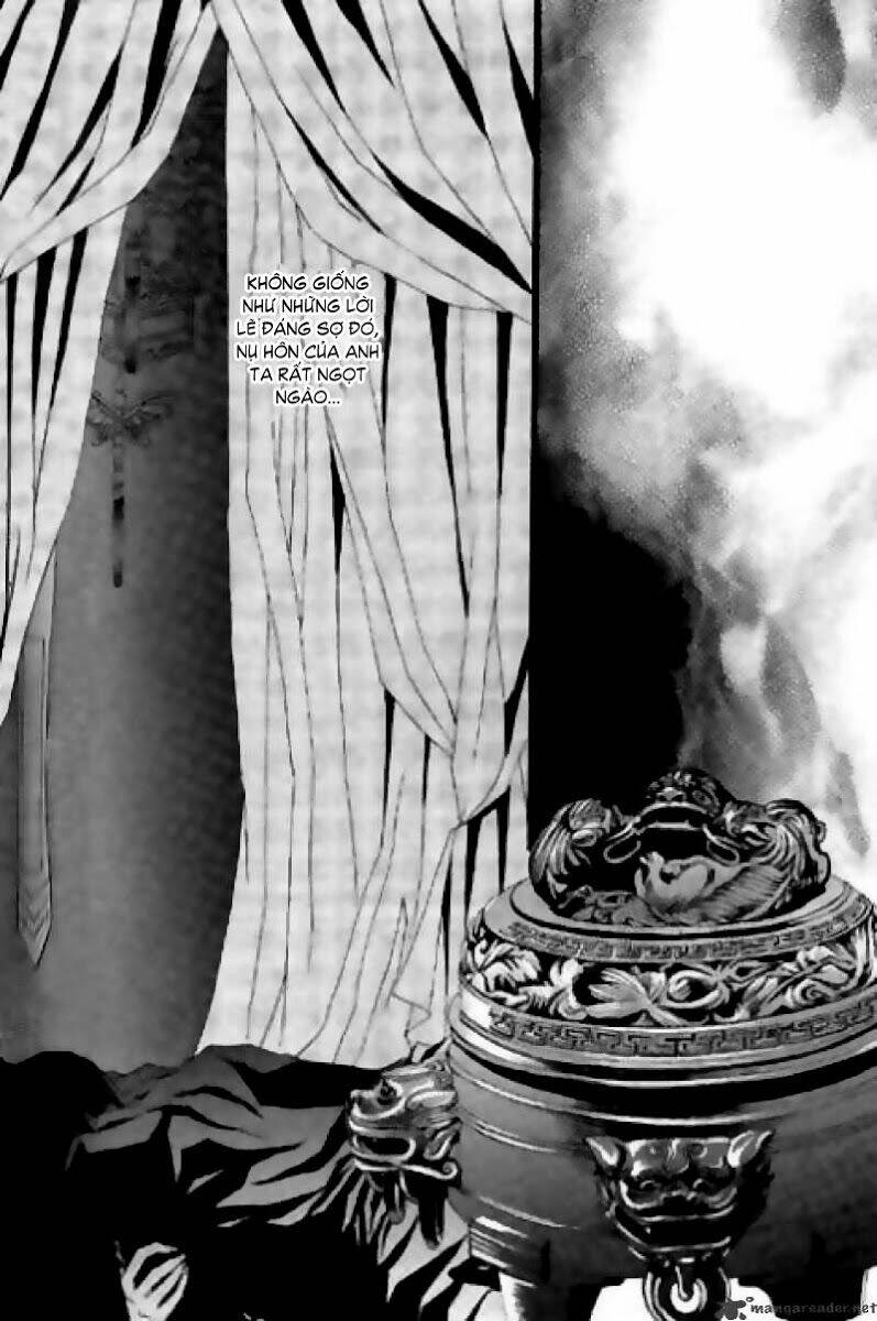 Tân Nương Của Thủy Thần: Chapter 16