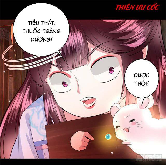 Đế Hoàng Chi Thần Y Khí Phi: Chapter 28