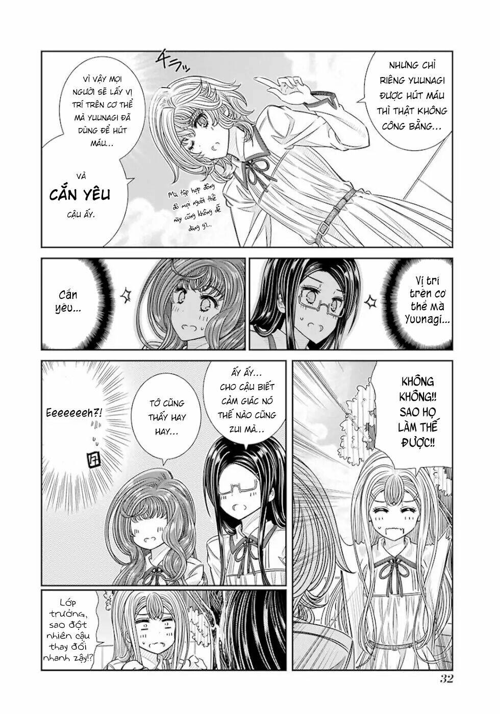 Seifuku No Vampiress Lord: Chapter 18