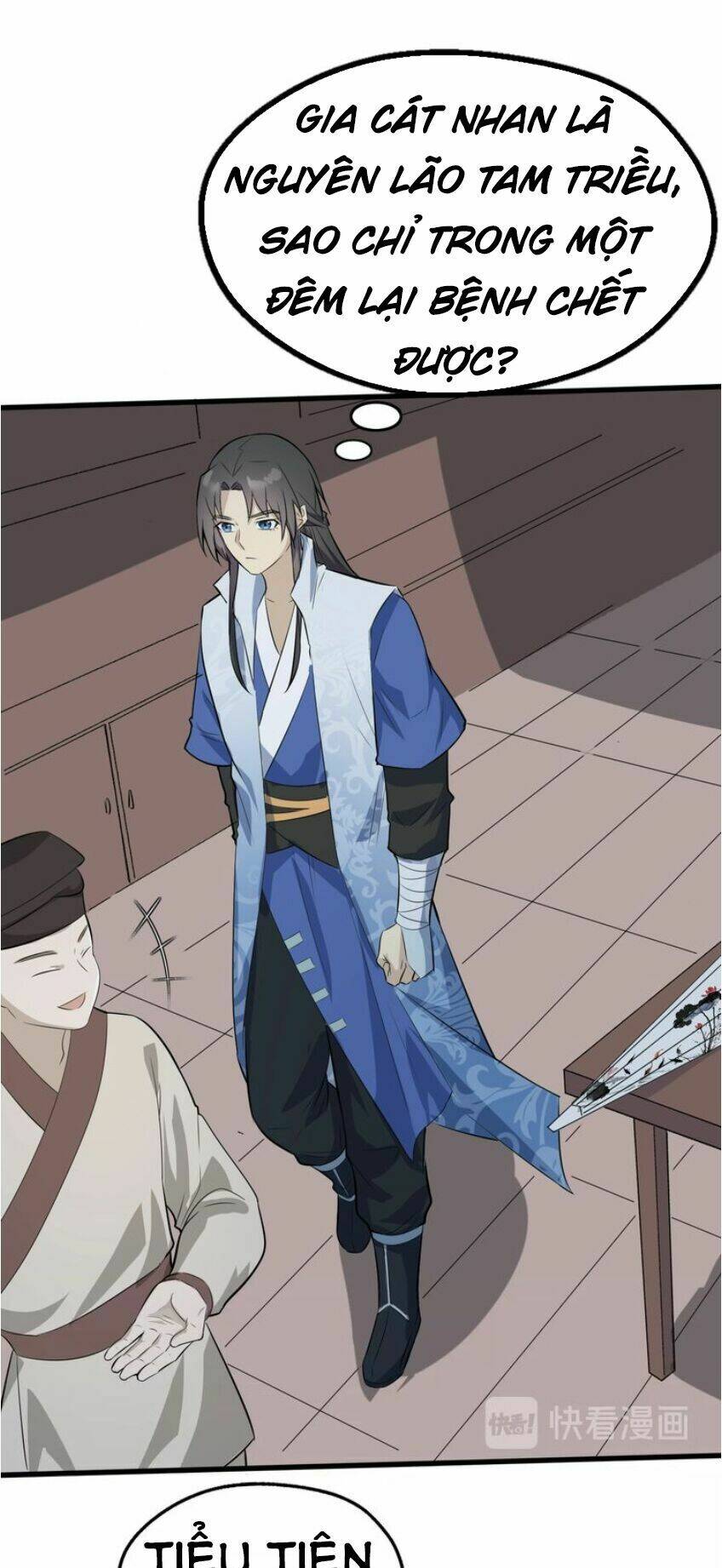 Đại Nghịch Chi Môn: Chapter 49