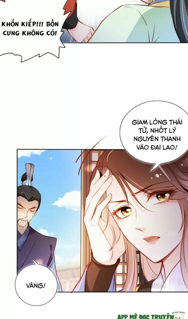 Nàng Trở Thành Bạch Nguyệt Quang Của Vương Gia Bệnh Kiều: Chapter 88
