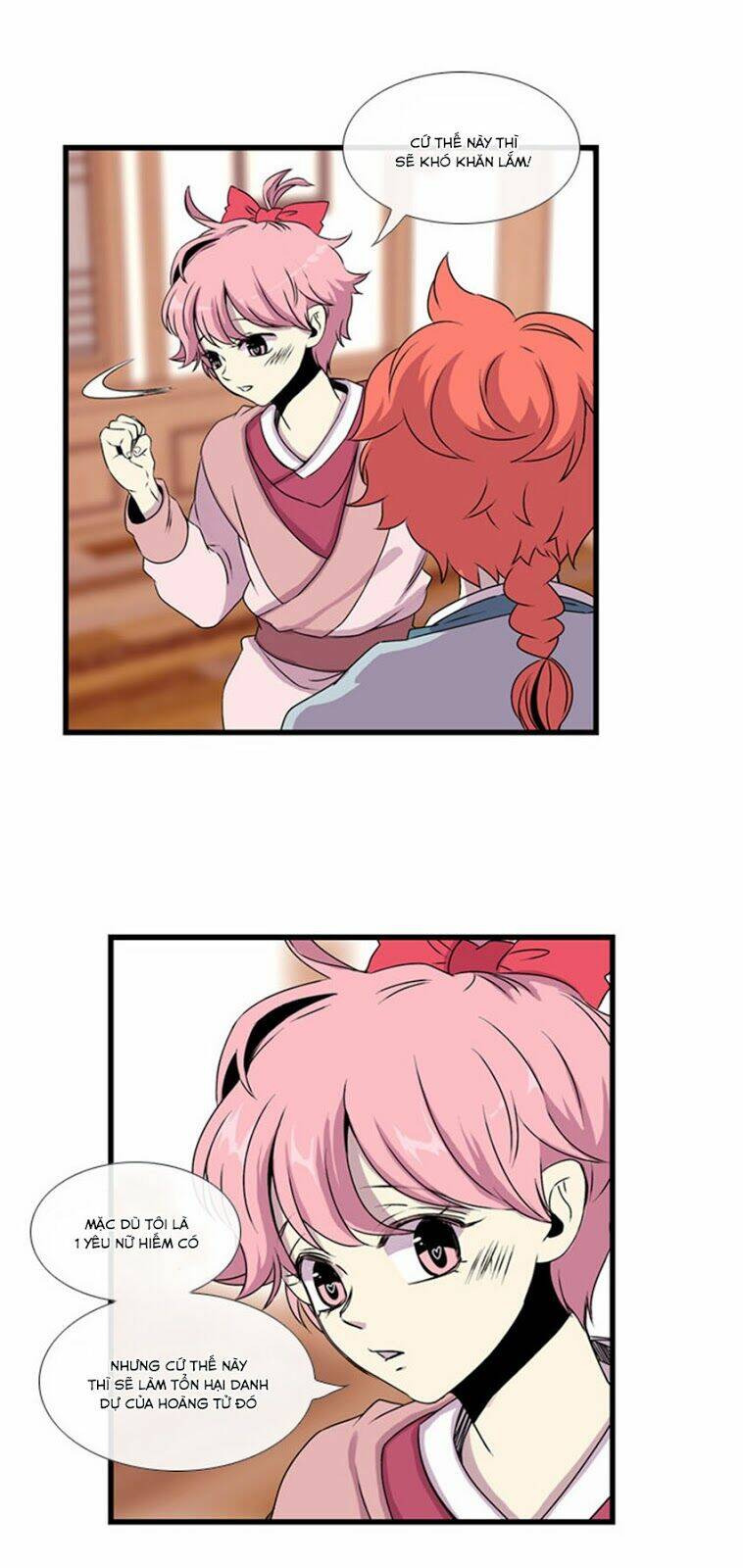 Beautiful Stranger: Chapter 17