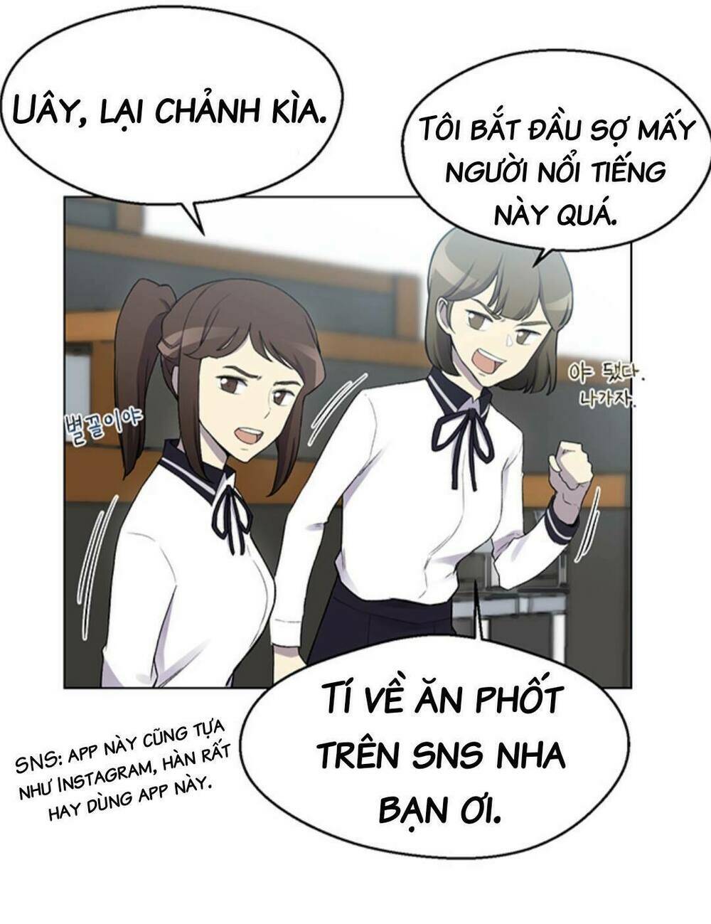 Luân Hồi Ác Nhân: Chapter 12