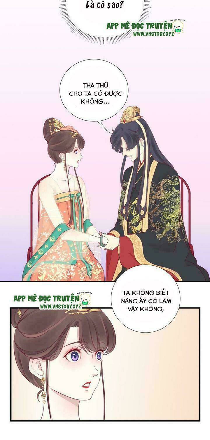 Hoàng Hậu Bận Lắm: Chapter 6
