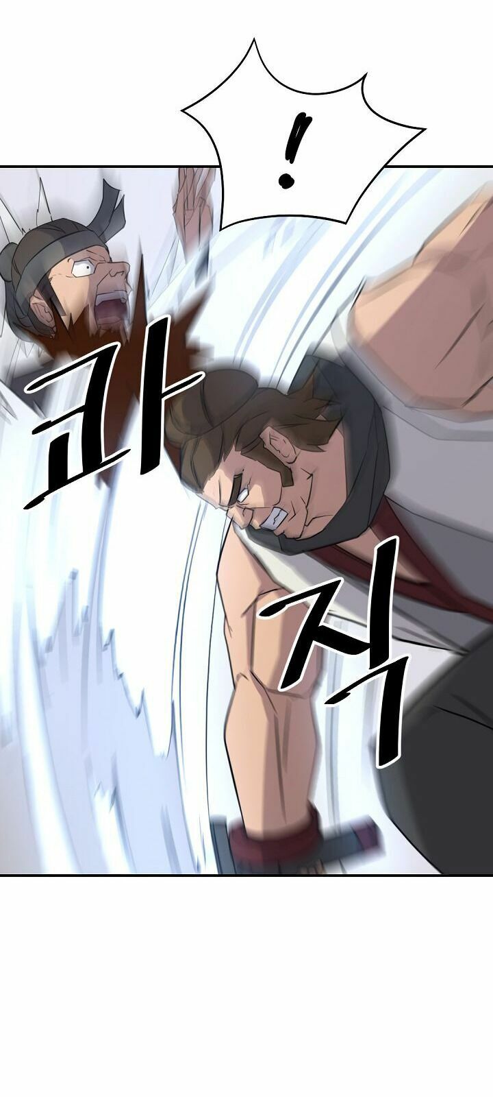Trọng Sinh, Bất Khả Chiến Bại: Chapter 79