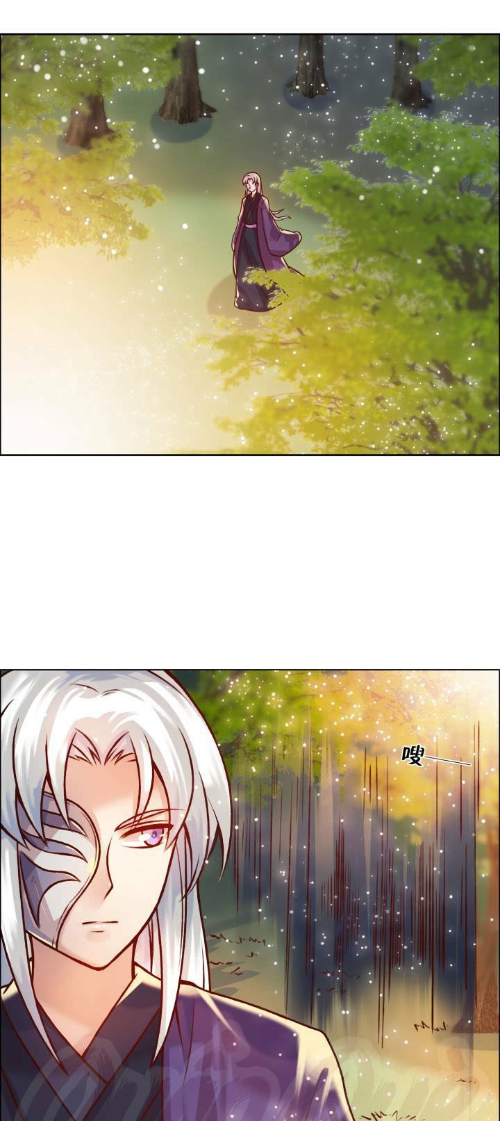 Siêu Phàm Truyện: Chapter 67