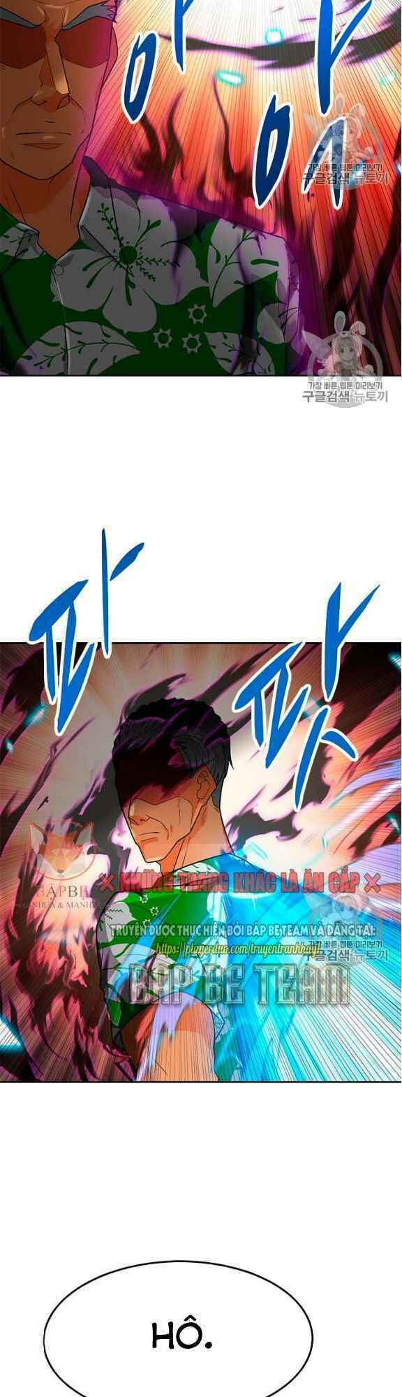 Tôi Tự Động Săn Một Mình: Chapter 76