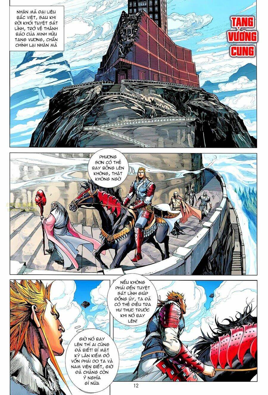 Thiết Tướng Tung Hoành: Chapter 57