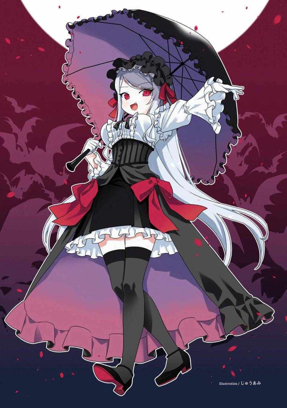 Overlord Official Comic A La Carte: Chapter 9