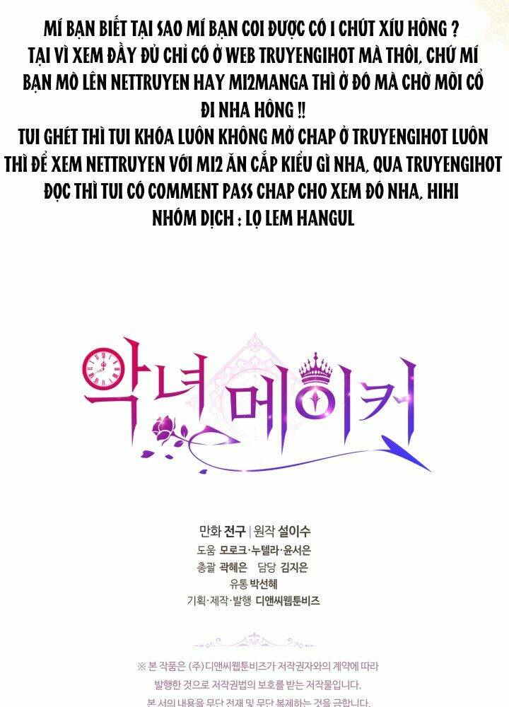 Kẻ Tạo Ra Nữ Phản Diện: Chapter 58.2