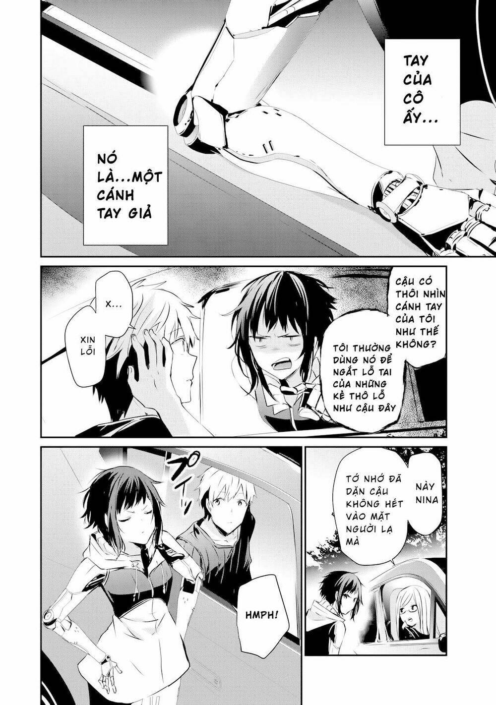 Gulty Children: Chapter 2