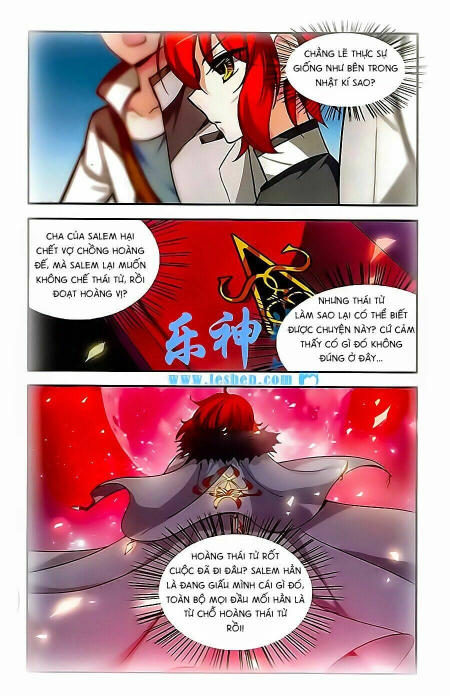 Liệp Sát Vương Tọa: Chapter 8