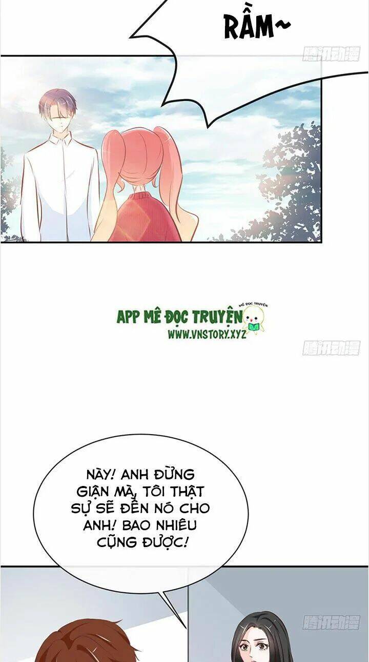 Cẩm Lý Thiếu Nữ Của Tôi: Chapter 24