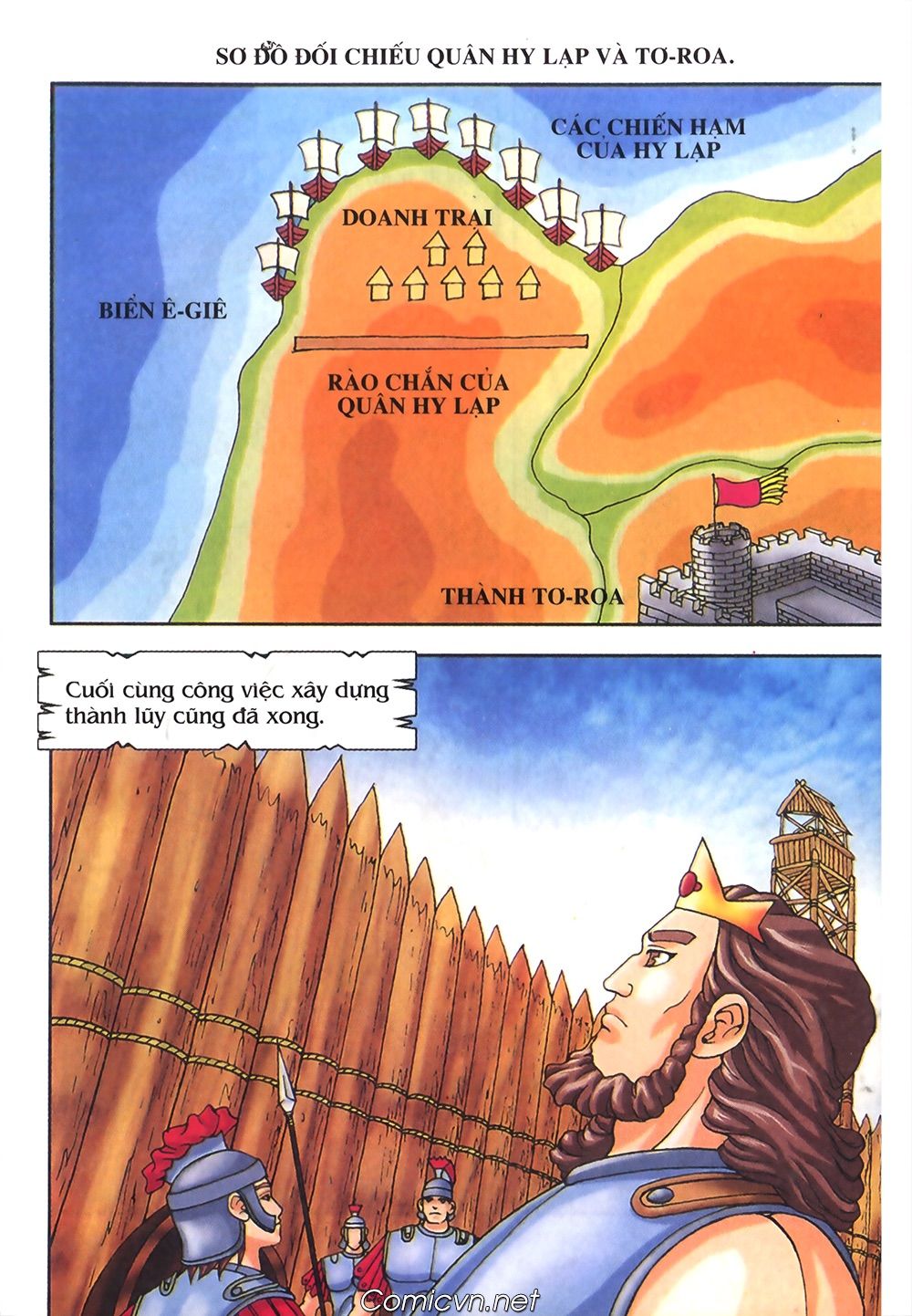 Thần Thoại Hy Lạp: Chapter 55