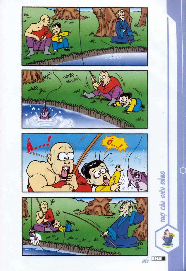 Ô Long Viện: Chapter 1.3