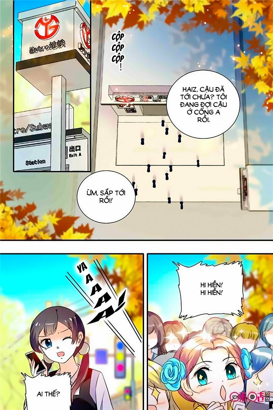 Thanh Ninh Chi Hạ: Chapter 331