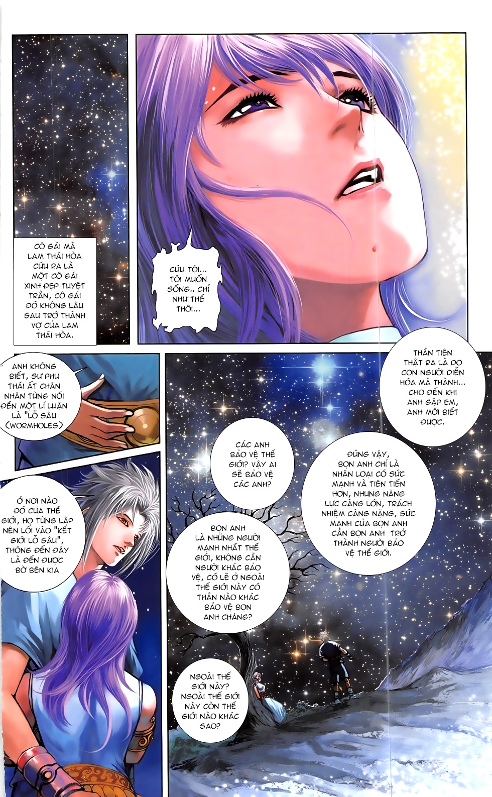 Thần Binh Đấu Giả: Chapter 4.1