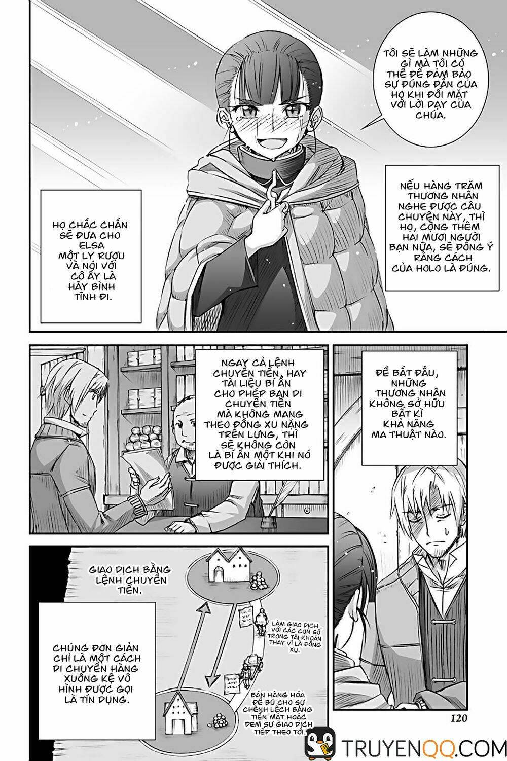 Ookami To Koushinryou: Chapter 72