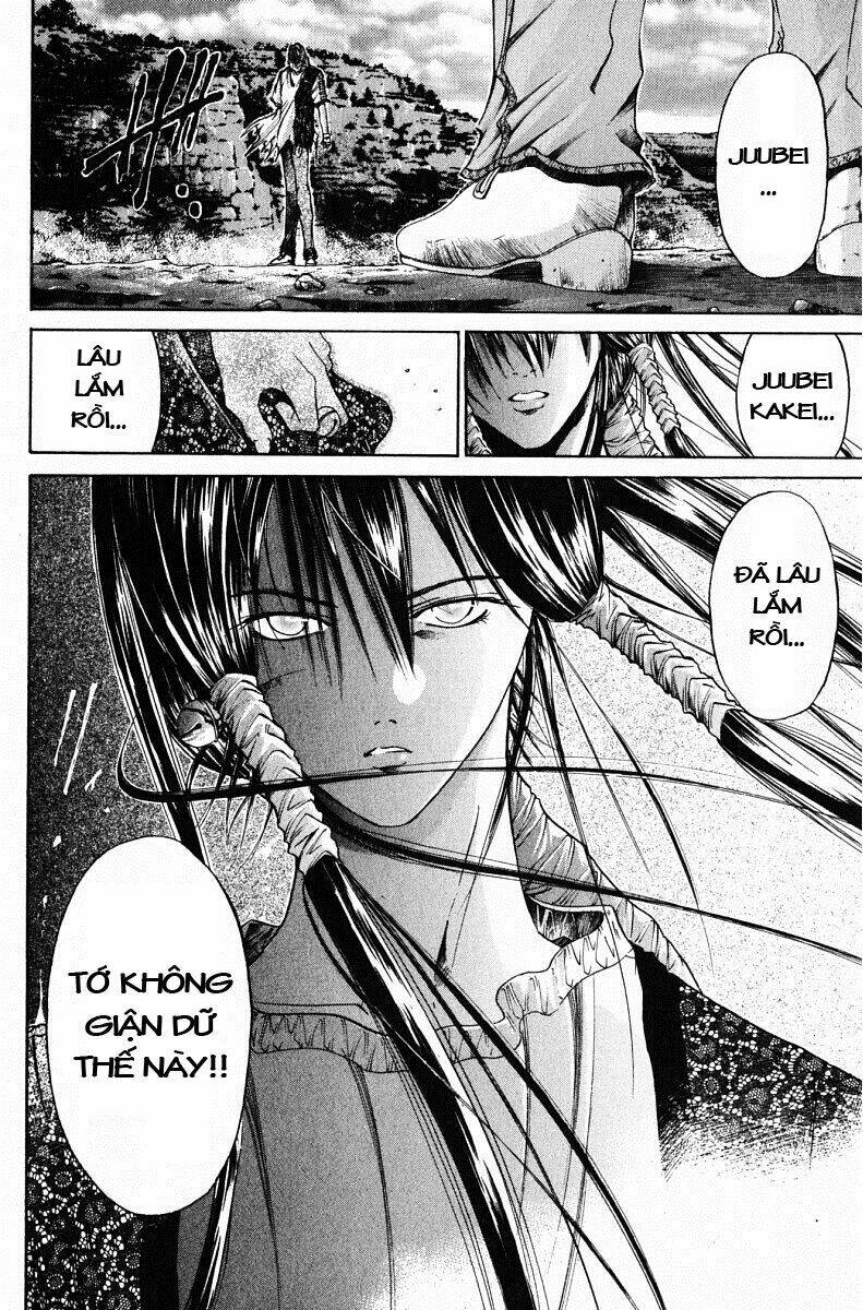 Get Backers: Chapter 63