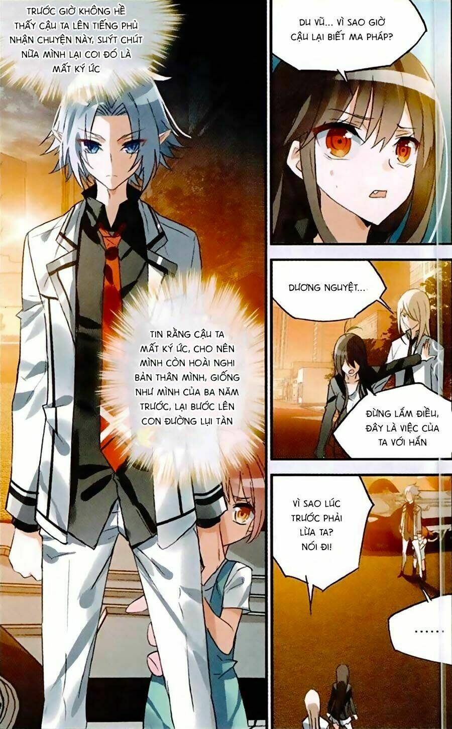 Nữ Nhân Dũng Cảm: Chapter 32