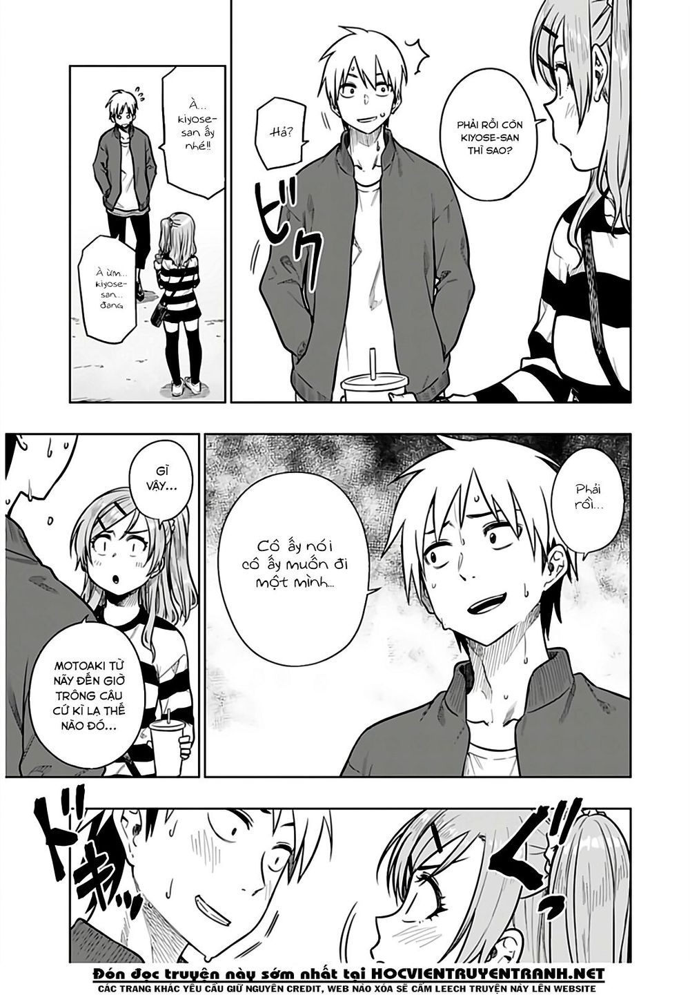 Yêu Vô Điều Kiện: Chapter 17