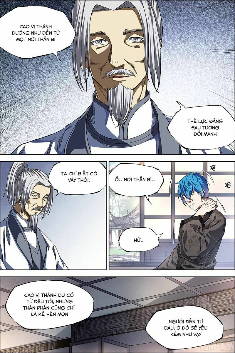 Ngạo Thế Cửu Trọng Thiên: Chapter 48.5