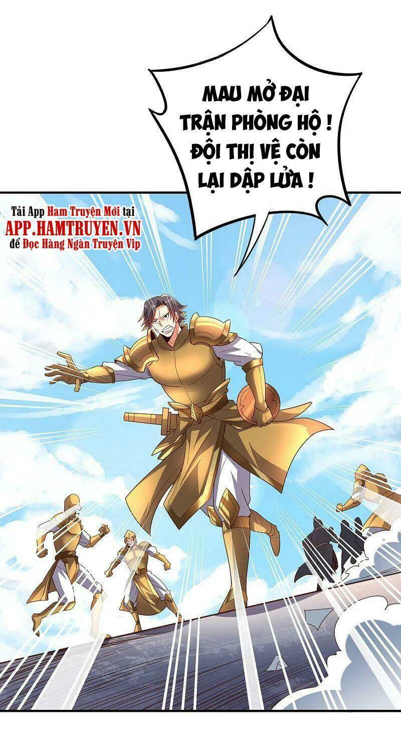 Phục Thiên Thánh Chủ: Chapter 204