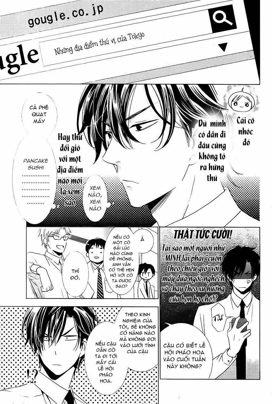 Buổi Xem Mắt Bất Đắc Dĩ: Chapter 14.5